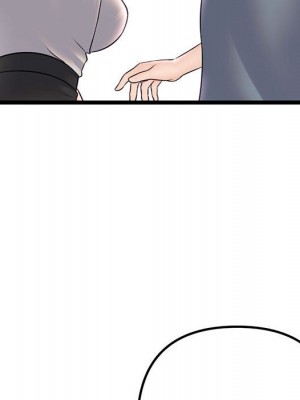 深夜網咖 37-38話_37_043