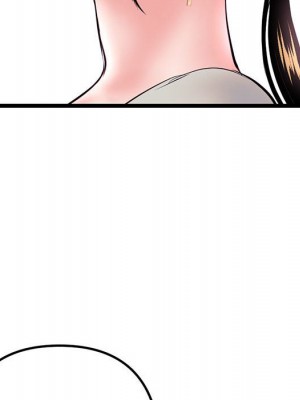 深夜網咖 37-38話_37_124