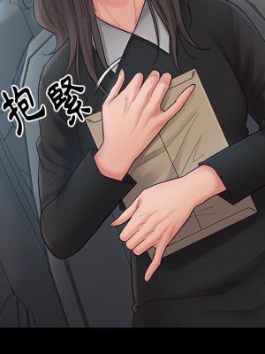 桃花 58-59話_58_043