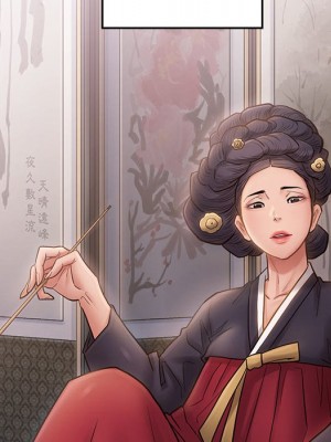 桃花 58-59話_58_082