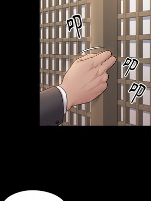 桃花 58-59話_59_028