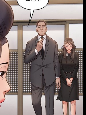 桃花 58-59話_59_032
