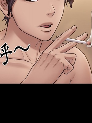 桃花 58-59話_59_123