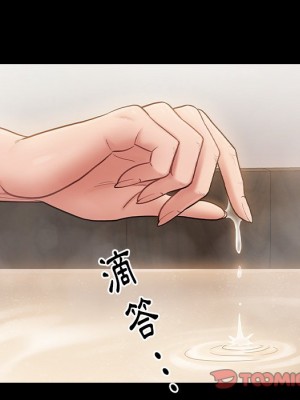 桃花 58-59話_59_147
