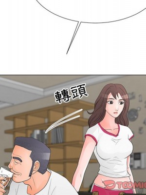我家的女人們 36-37話_36_042