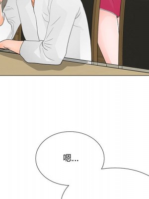 我家的女人們 36-37話_36_043