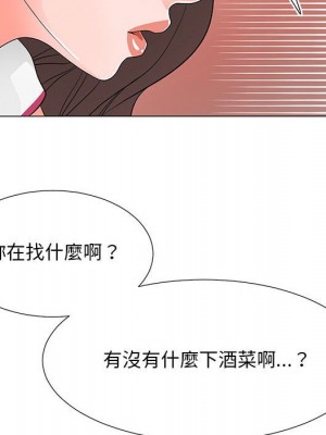 我家的女人們 36-37話_36_050