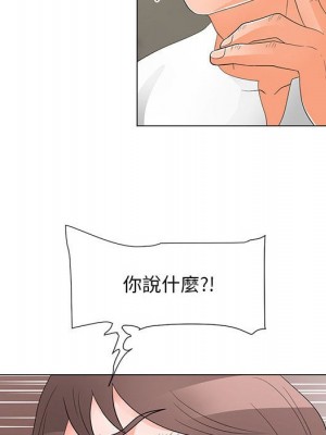 我家的女人們 36-37話_36_059
