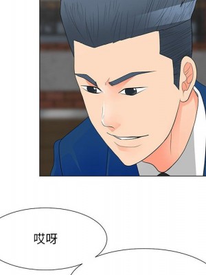 我家的女人們 36-37話_36_068