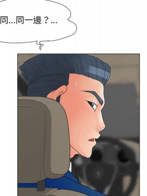 我家的女人們 36-37話_36_081