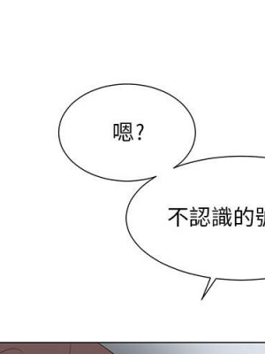 我家的女人們 36-37話_37_001