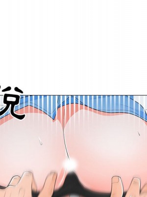 我家的女人們 36-37話_37_044