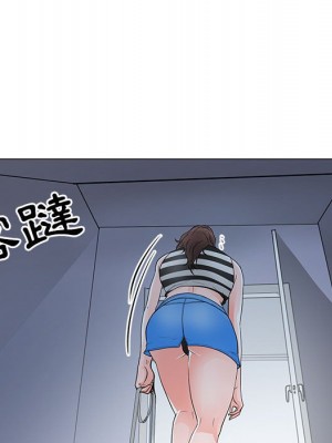 我家的女人們 36-37話_37_075
