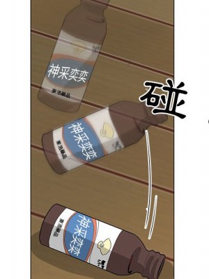 我家的女人們 36-37話_37_096