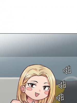 要對媽媽保密唷! 37-38話_38_27