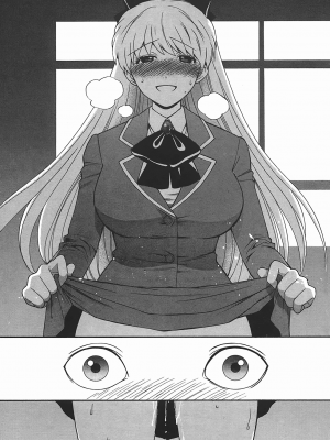 [東鉄神] ヘンコイ！_021