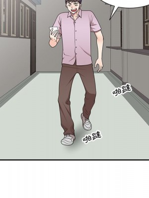 一對一家教課 12-13話_12_069