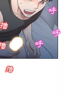一對一家教課 12-13話_13_084