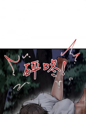 異世界催眠王 1-8話_01_39