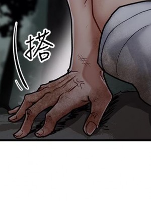 異世界催眠王 1-8話_01_40