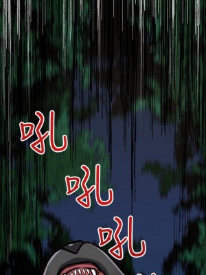 異世界催眠王 1-8話_01_42