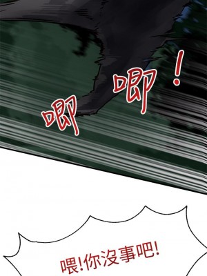 異世界催眠王 1-8話_01_44