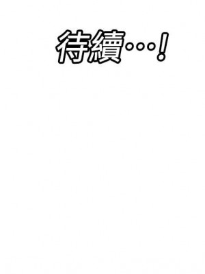 異世界催眠王 1-8話_06_39