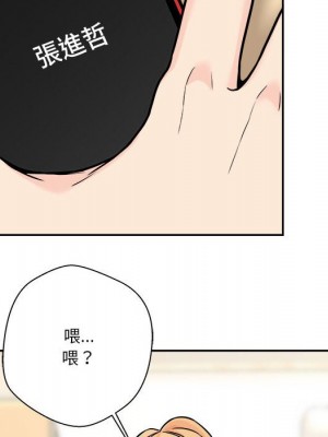 越線的二十歲 38-39話_38_049