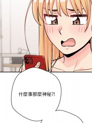 越線的二十歲 38-39話_38_065
