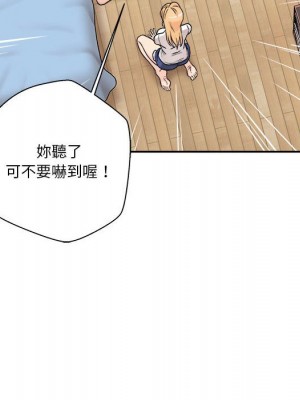 越線的二十歲 38-39話_38_085