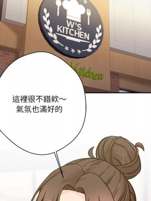 越線的二十歲 38-39話_39_055