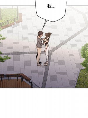 越線的二十歲 38-39話_39_114