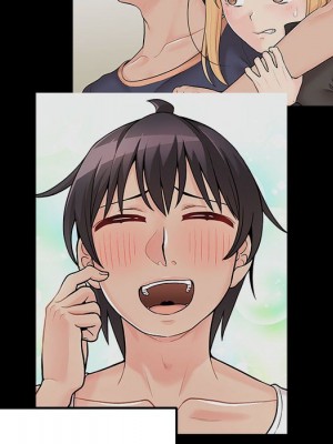 越線的二十歲 38-39話_39_136