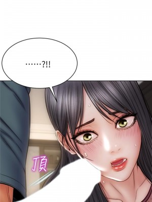 致命壞男人 14-15話_14_11