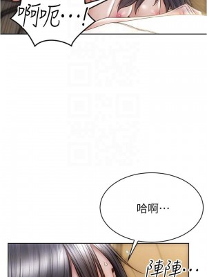 致命壞男人 14-15話_15_10