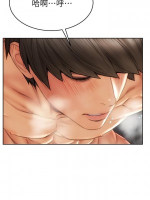 致命壞男人 14-15話_15_15