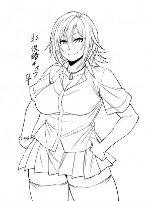 [コロツケ] 根暗眼鏡♀_409_DjAx0LlVAAAcgS9