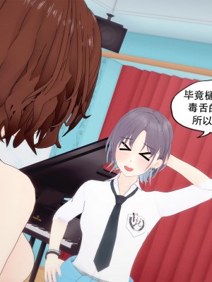 [KABA] 特殊福利 [皮物]_045：97115661_p44