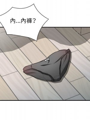 寄生姊夫家 32-33話_32_011