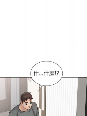 寄生姊夫家 32-33話_32_068