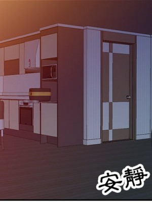 寄生姊夫家 32-33話_33_004