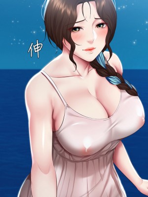 寄宿日記 80-81話_81_01