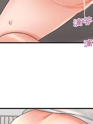 母女的秘密 13-14話_13_04