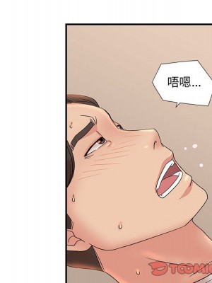 母女的秘密 13-14話_13_18