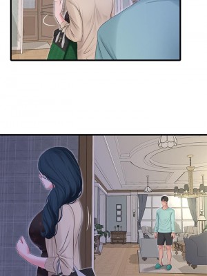 親家四姊妹 98-99話_98_03