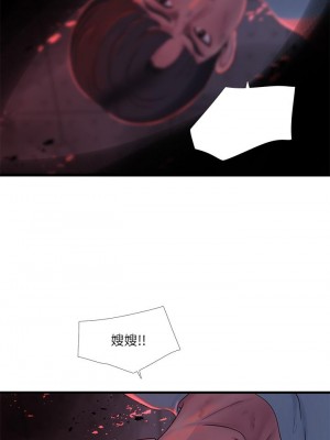 親家四姊妹 98-99話_99_11