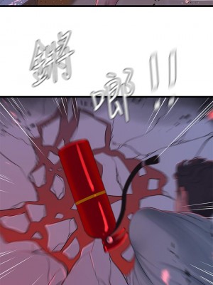親家四姊妹 98-99話_99_13