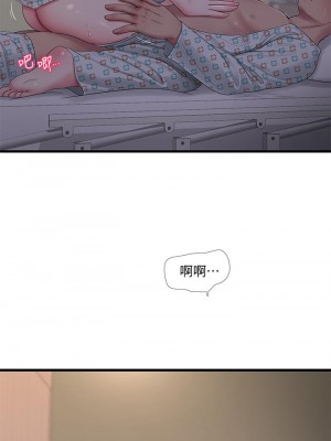 親家四姊妹 98-99話_99_31
