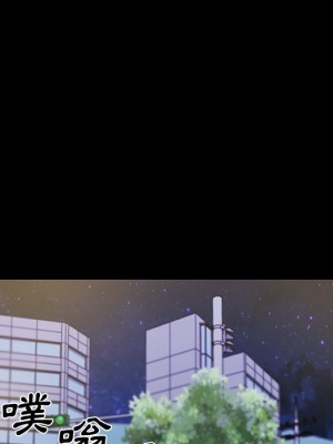 神似初戀的她 76-77話_76_093