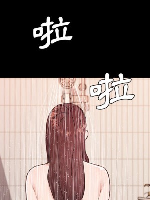 神似初戀的她 76-77話_77_107